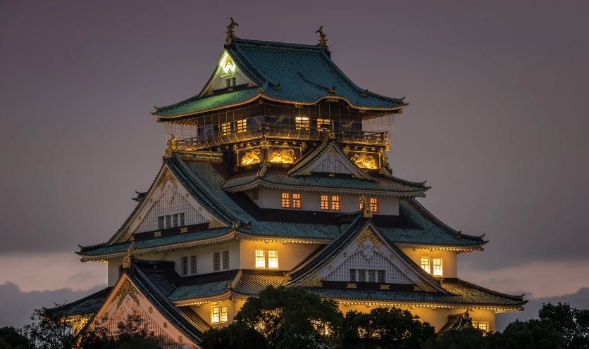 Osaka Castle, Japan